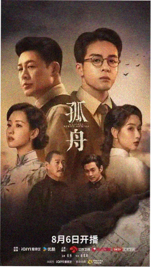 入场前确认阶段的设备检查拼贴示意图