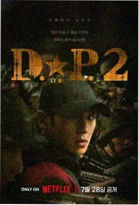 六格路线中网络与清晰度一格的调整记录配图