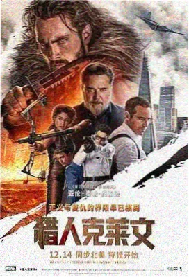 午夜凶宅