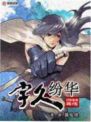 名侦探学院